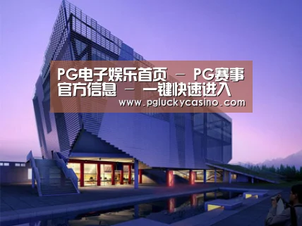 案例展示六(图1)