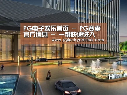 案例展示二(图1) 案例展示二(图1)