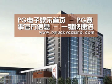 案例展示七(图1)