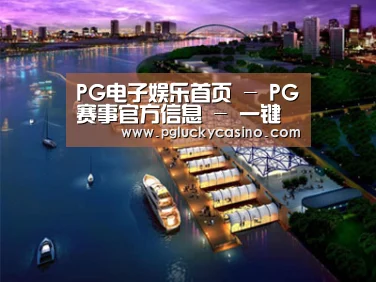 案例展示八(图1) 案例展示八(图1)