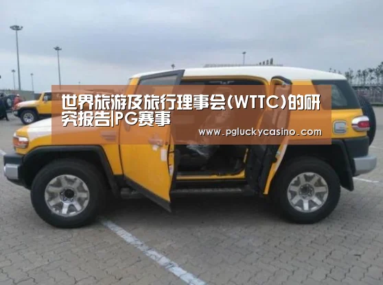 PG娱乐