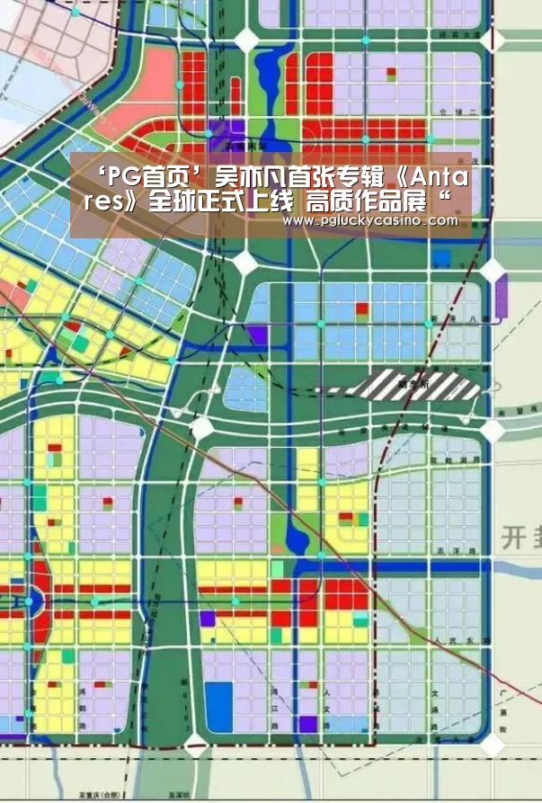 PG速达