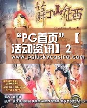 “PG首页”【活动资讯】2018冰雪产业高峰论坛召开,腾讯助燃大众热爱(图3) PG赛事