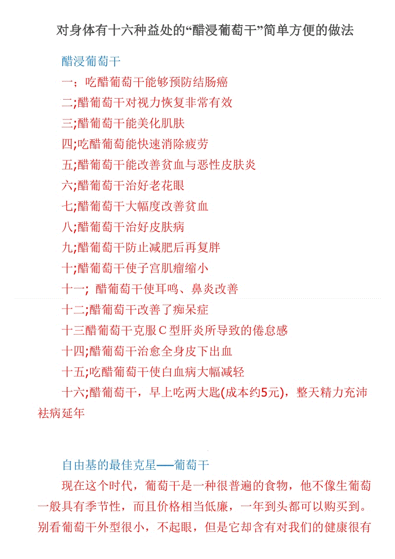 PG首页|2018通用航空产业发展论坛12月1日在京举行(图3) PG速达